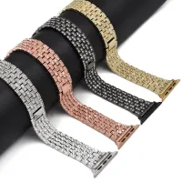 GORGEOUS BAGUETTE APPLE WATCHBAND – Image 9