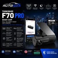 Thinkware F70 Pro Front Dashcam – Image 1