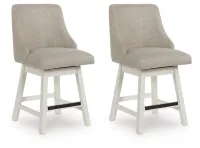 Robbinsdale UPH Swivel Barstool (2/CN)-D642-324 – Image 1