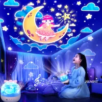 360° Galaxy Star Ocean Projector Lamp with 21 Projection Films USB Night Light for Kids Room – Image 2