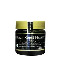 Ruqyah Black Seed Honey – Image 1