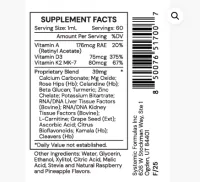 Vitamin D3 Liquid, 10% Discount – Image 3