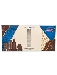 Tumuh Abu Dhabi Facial Tissue Box | 200 Sheets × 3 Ply | Super Soft Premium Tissues – Image 2