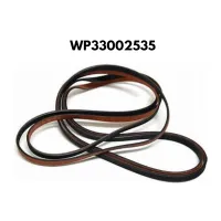 Genuine OEM Whirlpool WP33002535 Dryer Door Catch – Image 1