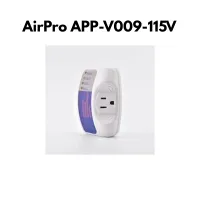 AirPro Parts APP-V009-115V Voltage Protector for Refrigerator Freezer & Air Conditioner – Image 1