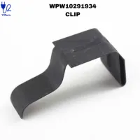 W10291934 Dryer Retainer Clip Replacement for WPW10291934 | Y2PARTS – Image 1