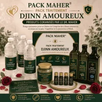 Pack Traitement Djinn Amoureux | Produits Coranisés par le Dr. Maher – Image 1