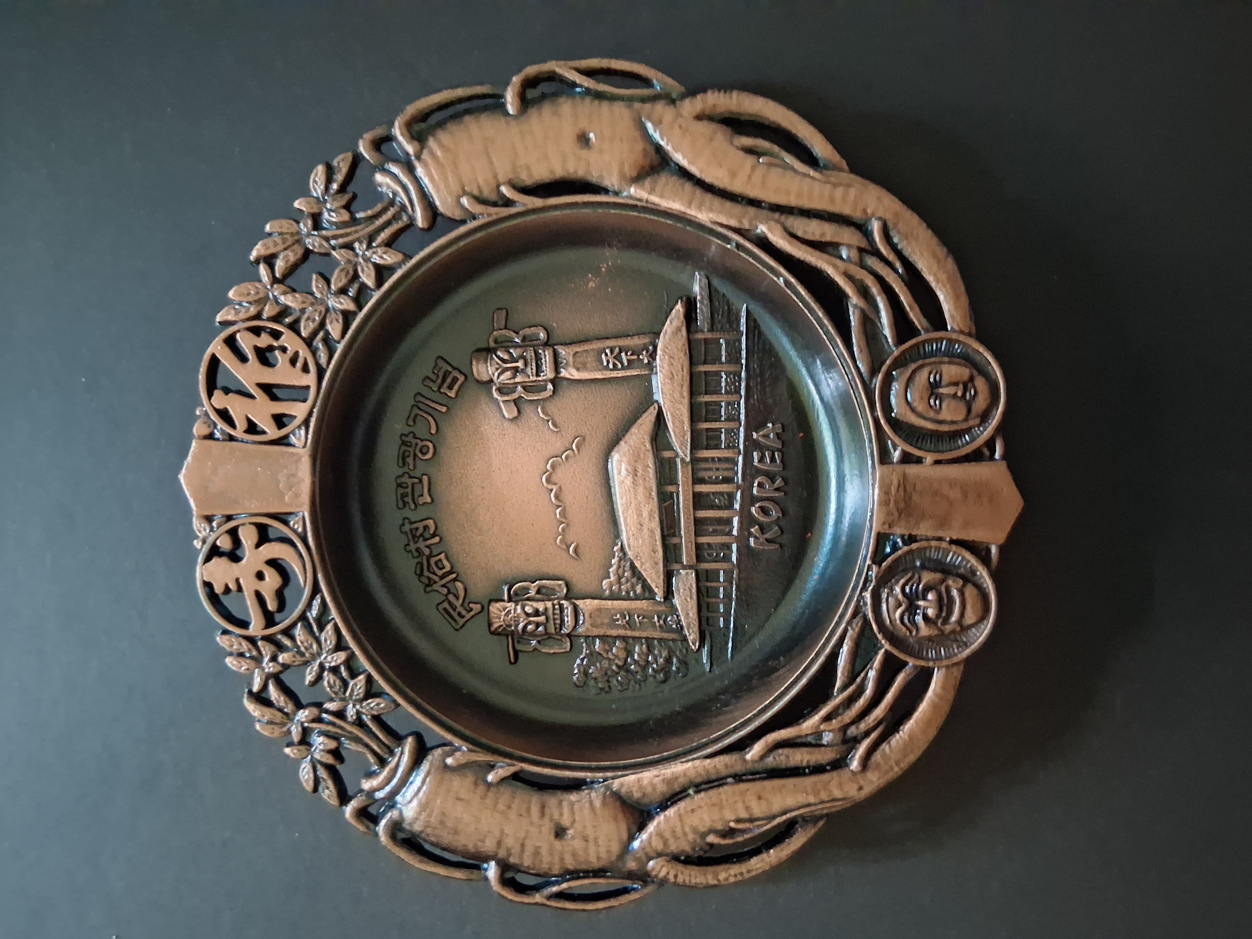 Vintage Korean Embossed Copper Souvenir Wall Plate | DMZ House of Freedom | Panmunjom Collectible – Image 1