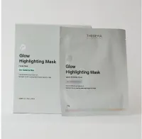 Thesera Glow Highlighting Mask – Image 1
