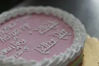 Rainbow Cheesecake – Image 2