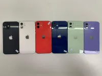 iPhone 12 — 64GB/128GB/256GB – Image 4