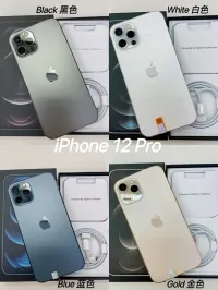 iPhone 12 Pro — 128GB/256GB – Image 9