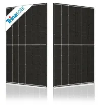 Trina 250W 65" X 39" – Image 1