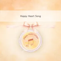 Happy Heart Song Gift  – Image 1