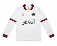 Afghanistan Long Sleeve Jersey - White – Image 1