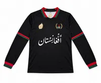 Afghanistan Long Sleeve Jersey - Black – Image 1