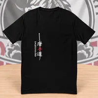 Dragon's Den T-Shirt – Image 1