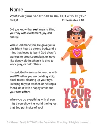 Building Character in 1st Grade: Zest Lesson (Printable PDF) – Image 3