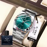 Podegar Wrist Watch + Free Perfume – Image 1