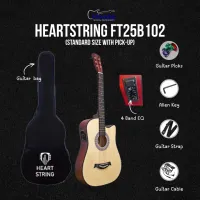 HEARTSTRING / SIZE 41" / FT25B102 / WITH 4EQ PICK-UP – NATURAL