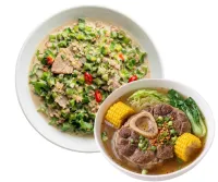 GISING GISING  – BULALO, PLAIN RICE