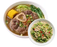 BULALO – GISING GISING , MIKI BIHON