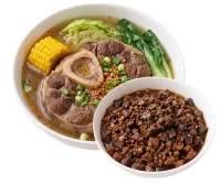 BULALO – BOPIS, PLAIN RICE