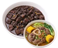 DINUGUAN  – BULALO, PLAIN RICE