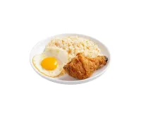 CHICKSILOG – Image 1