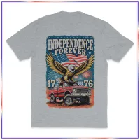 Independence - VL100 Volunteer Knitwear™ All-American Tee – Athletic Heather, S