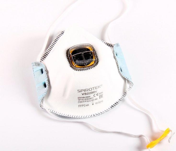 Spirotek N95 Face Mask – Image 2