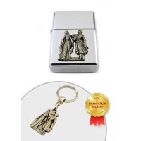 Lighter / Keychain Set – Default Title