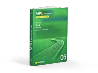 06 MPU Questionnaire: Drug Misuse – Image 1