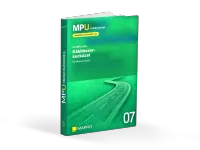 07 MPU-kérdőív: Kockázatos kábítószer-fogyasztás – Image 1