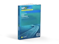 03 Kwestionariusz MPU: Ryzykowne spożywanie alkoholu – Image 1