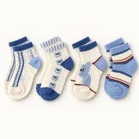 Blue Bear & Stripe Socks – 4 Pack – S (1-3 yrs)