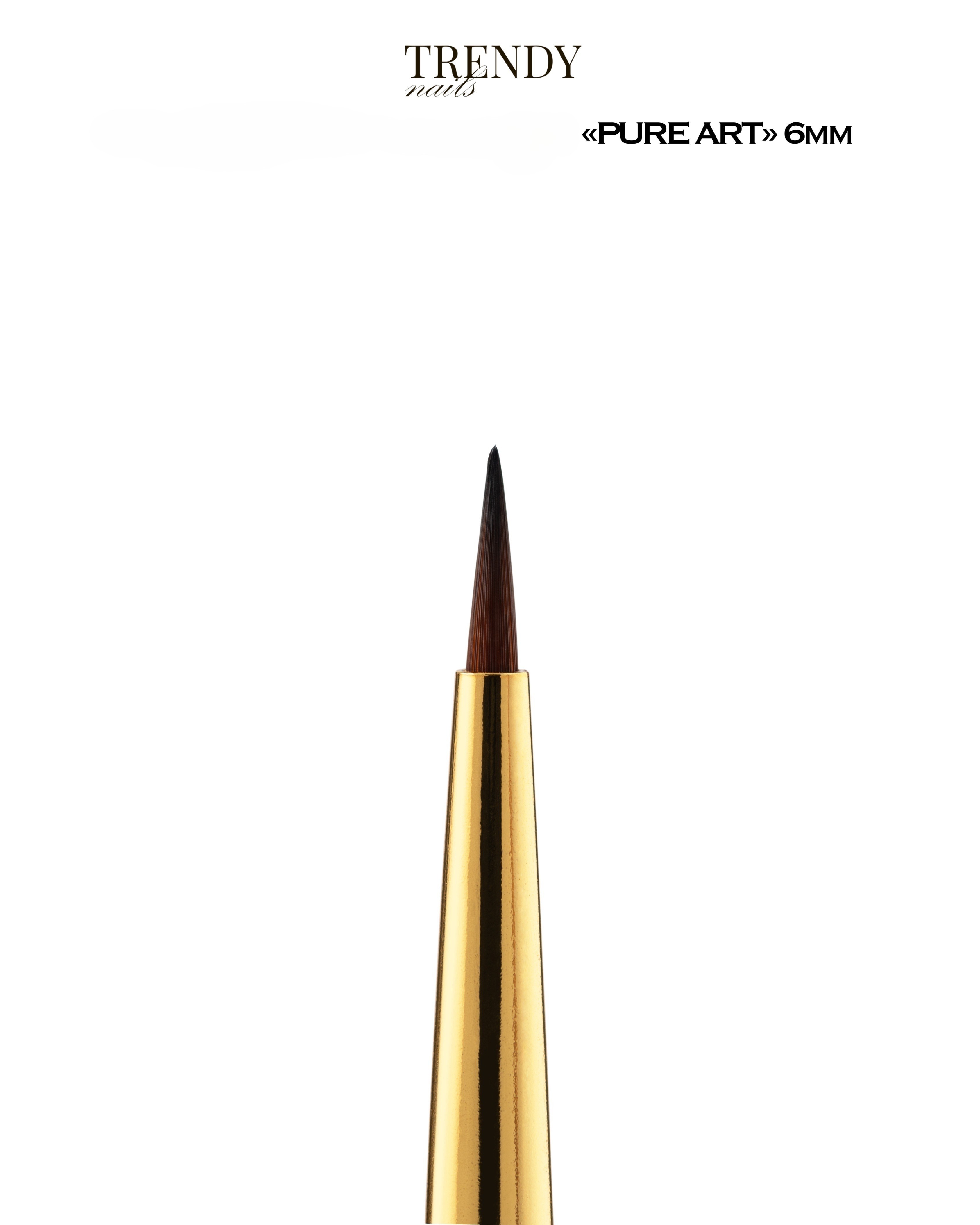 Linear Brush – Image 2