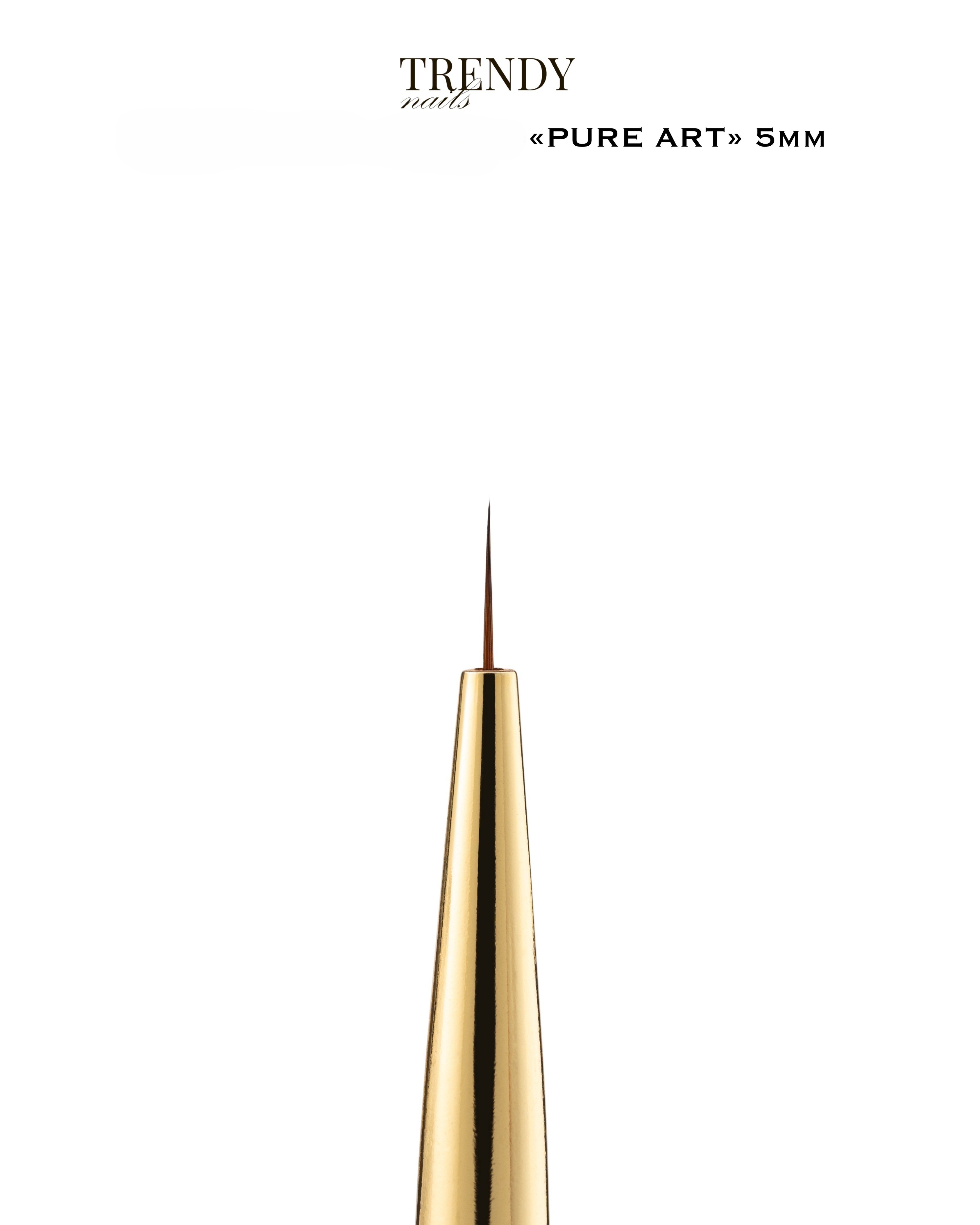 Linear Brush – Image 9