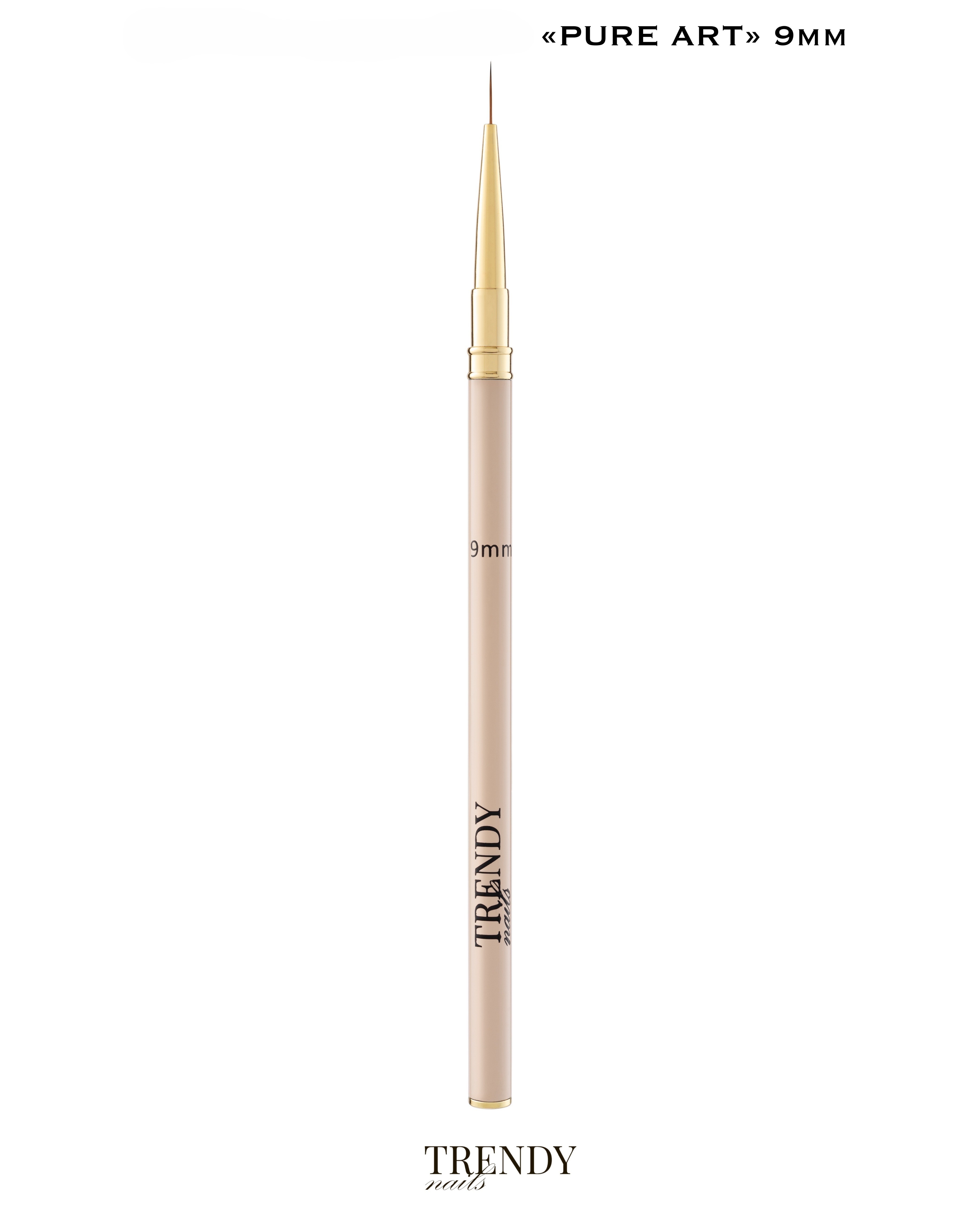 Linear Brush – Image 3