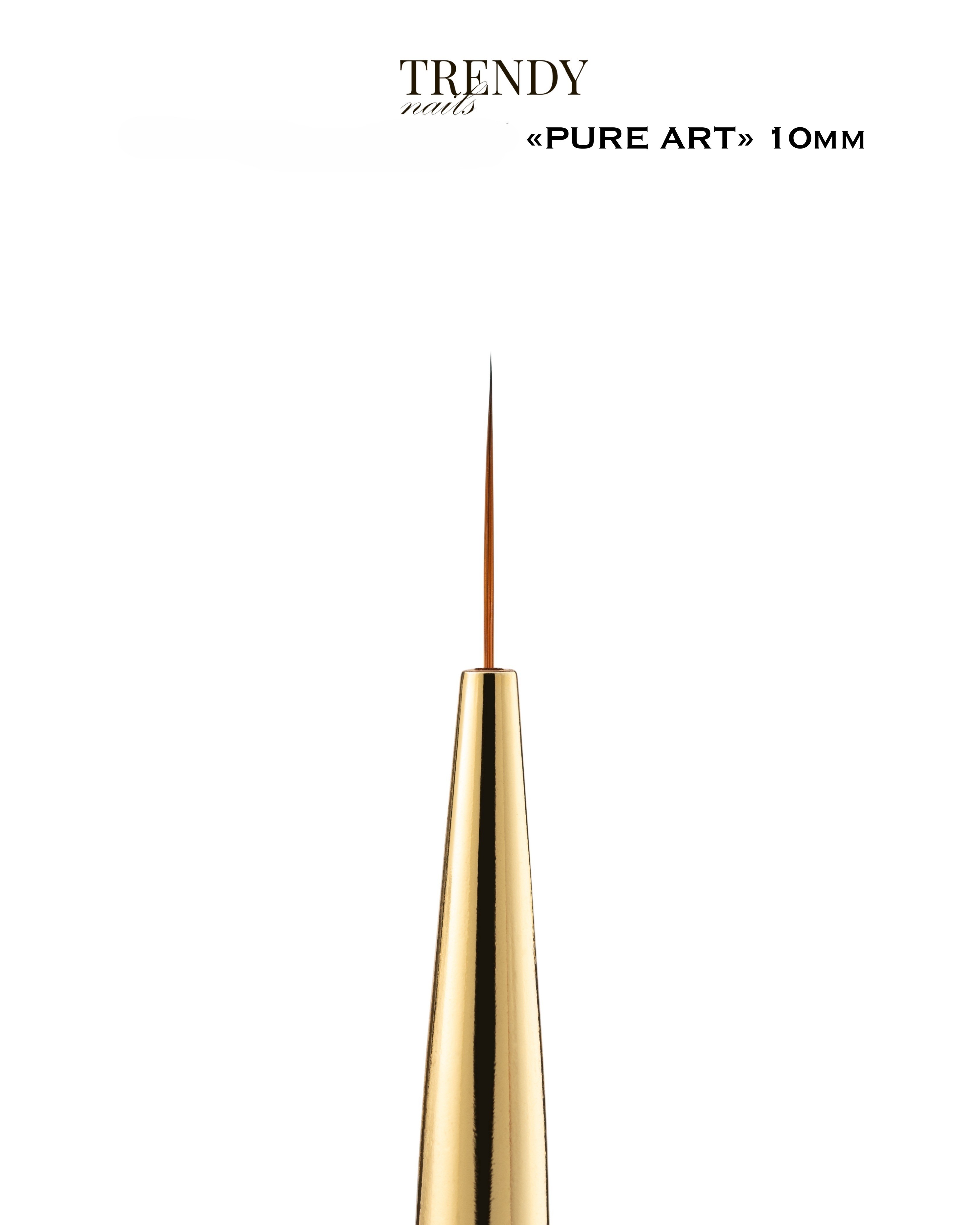 Linear Brush – Image 8