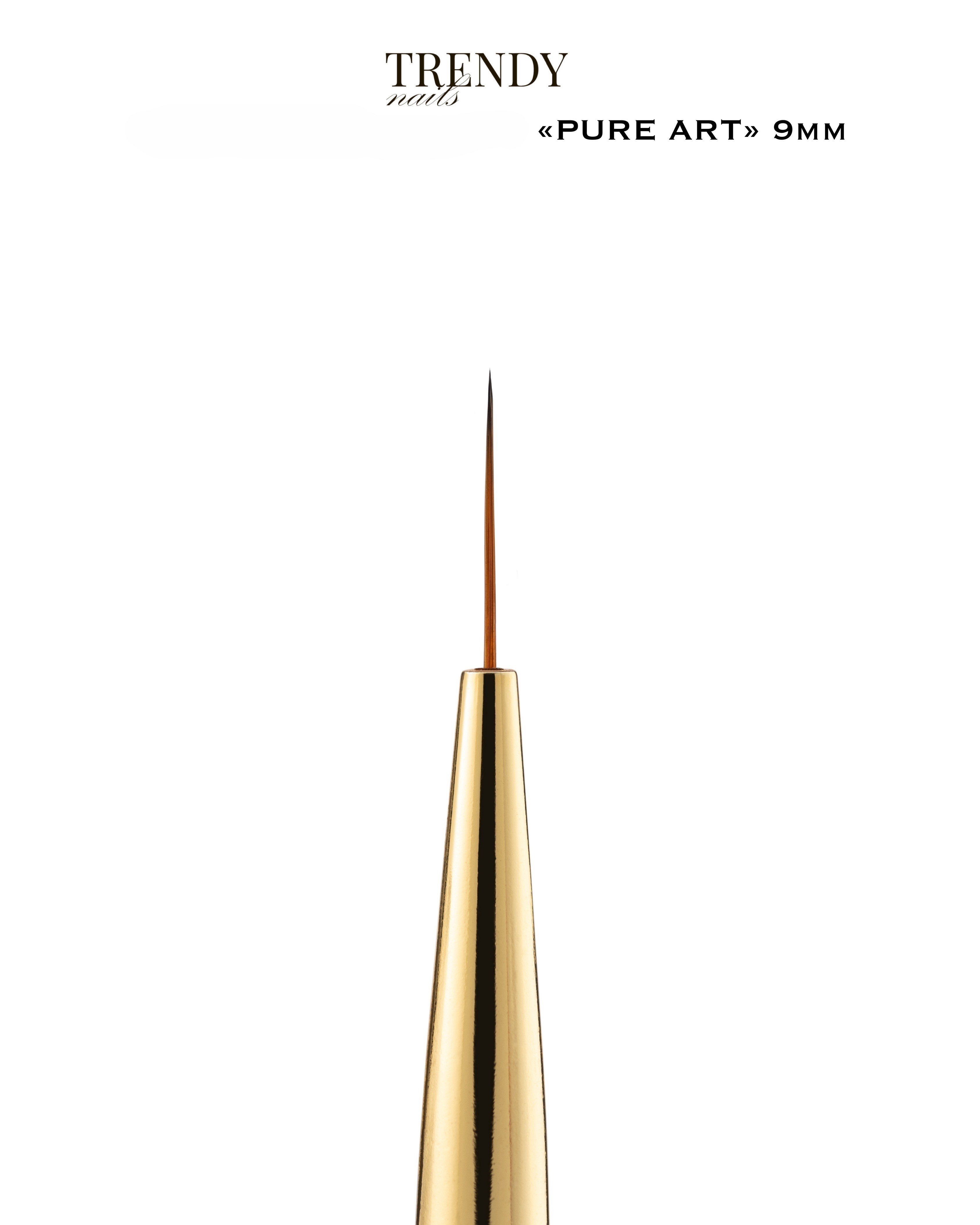 Linear Brush – Image 5