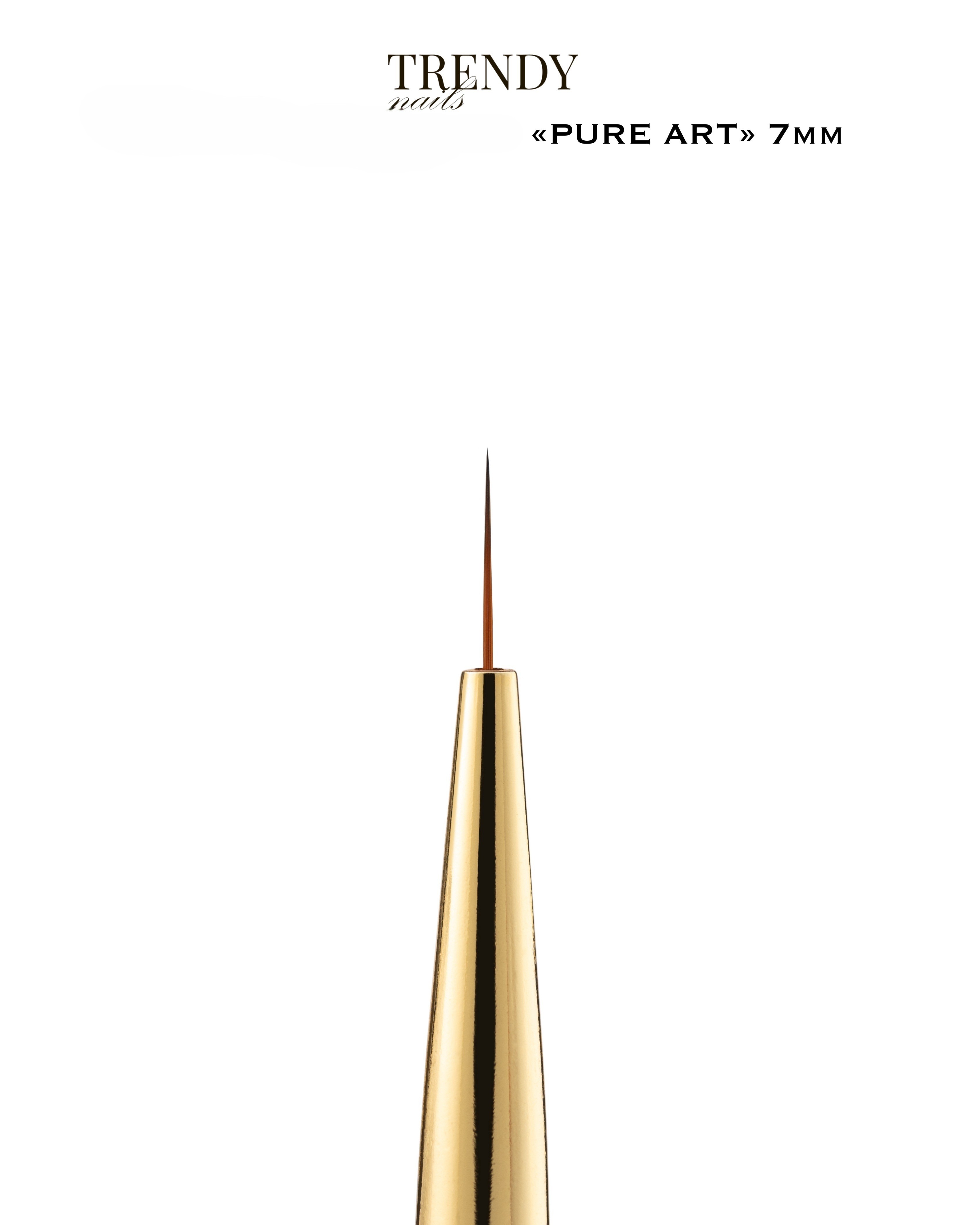 Linear Brush – Image 6