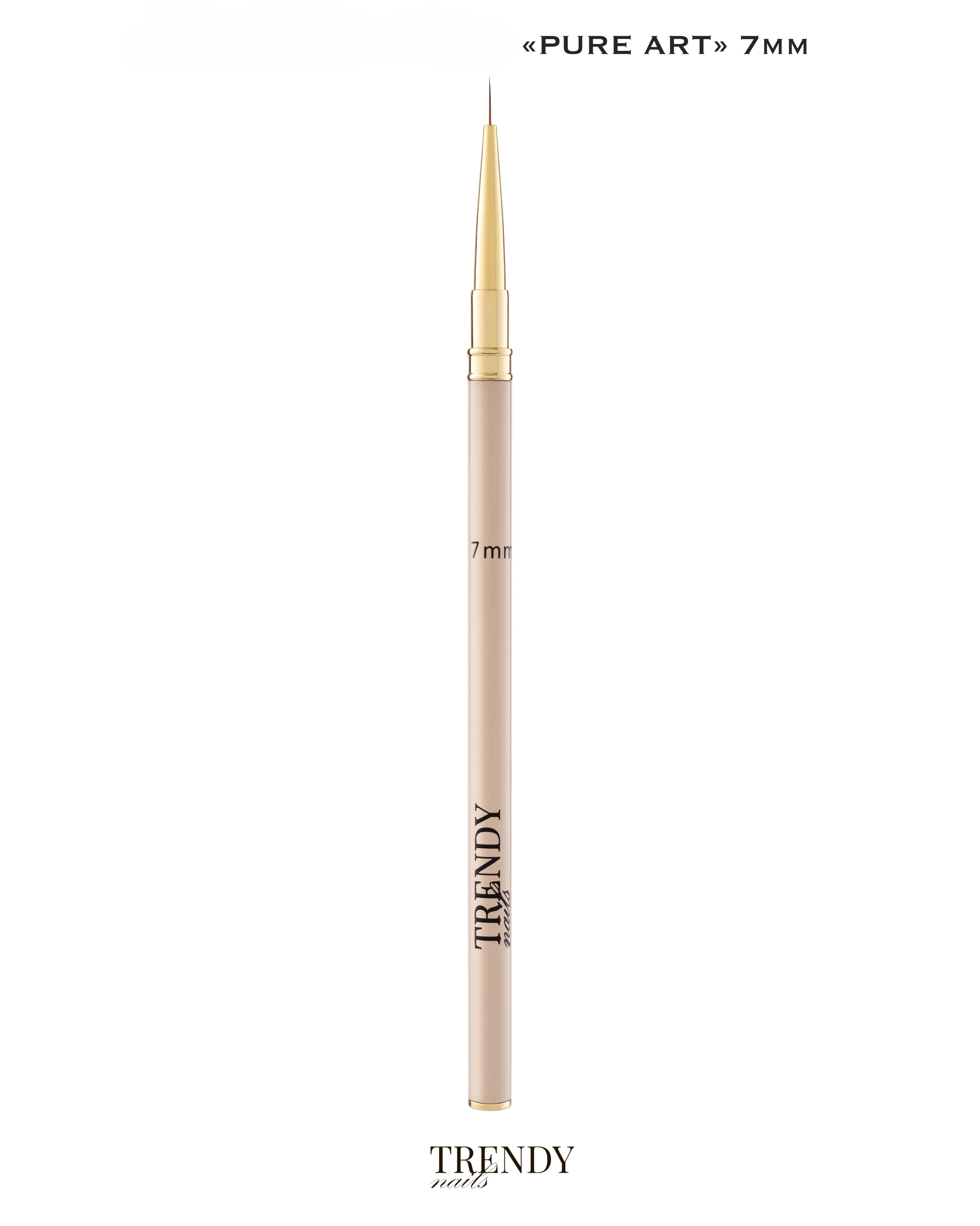 Linear Brush – Image 7