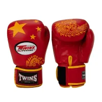Twins Special China Boxing Gloves – Image 1