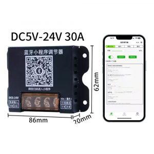 Dimmer – with Remote Control 调光器-带遥控 – Image 2
