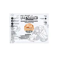 PetShine волога рукавичка з ароматом ванілі для очищення собак і котів, 1 шт – Image 1