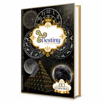 Libro Destiny – El Libro de Tu Vida Personalizado – Image 1