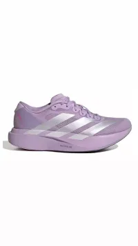 adidas adizero evo sl powder pulm zero  – Image 1