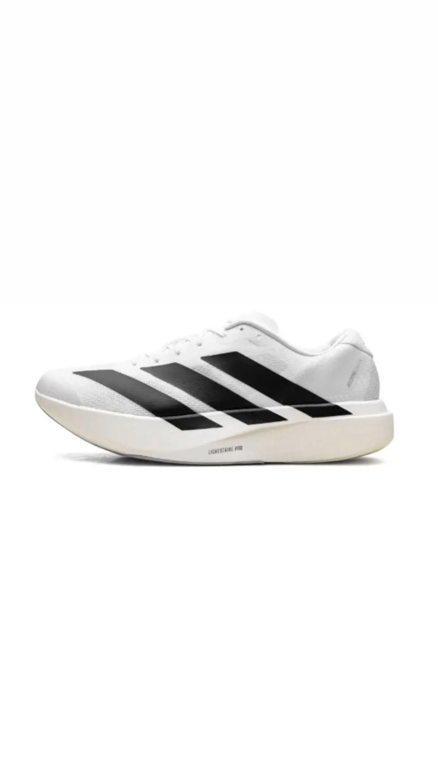 adidas Adizero EVO SL sneakers – Image 4