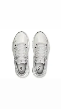 CLOUDTILTT GREY&BEIGE  – Image 3